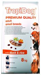 TropiDog Premium Adult Small Breeds Duck & Rice Ξηρά Τροφή Σκύλων 8kg