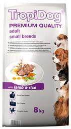 TropiDog Premium Adult Small Breeds Lamb & Rice 2.5kg από το Plus4u