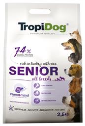 TropiDog Senior 2.5kg Ξηρά Τροφή χωρίς Σιτηρά για Ηλικιωμένους Σκύλους με Γαλοπούλα και Ρύζι από το Plus4u