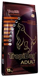 TropiDog Tropifit Super Premium Adult 15kg Ξηρά Τροφή για Ενήλικους Σκύλους Μεσαίων & Μεγαλόσωμων Φυλών με Κοτόπουλο και Σολομό από το Plus4u