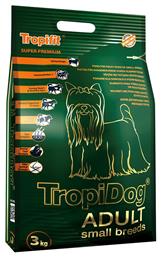 TropiDog Tropifit Super Premium Adult Small Ξηρά Τροφή για Ενήλικους Σκύλους Μικρόσωμων Φυλών με Αρνί / Ρύζι / Σολομό 3kg από το Plus4u