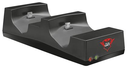 Trust GXT 235 Duo Charging Dock PS4