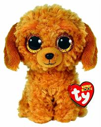 TY Σκυλάκι Beanie Boos Σκυλάκι 15 εκ.