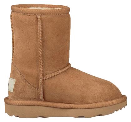 Ugg Australia Μποτάκια Καφέ