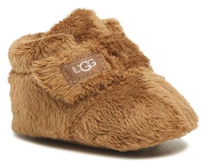 Ugg Australia Βρεφικά Παντοφλάκια Αγκαλιάς Καφέ