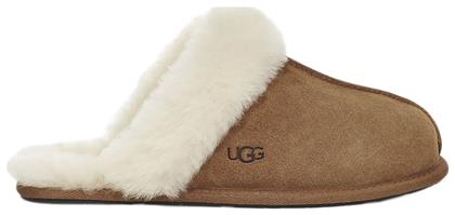 Ugg Australia W Scuffette II Παντόφλες με Γούνα Καφέ