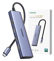 Ugreen Cm511 USB-C Docking Station με HDMI 4K PD Ethernet