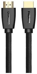 Ugreen HDMI 2.0 Cable HDMI male - HDMI male 10m Μαύρο