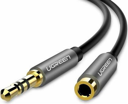 Ugreen Καλώδιο 3.5mm male - 3.5mm female Ασημί 3m (10595)