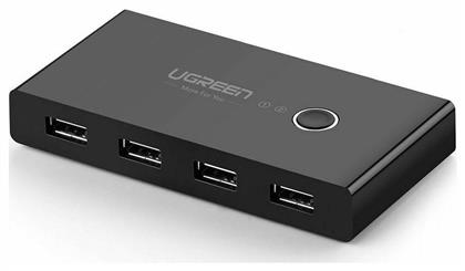 Ugreen Sharing Box USB 2.0 Hub 4 Θυρών με σύνδεση USB-A