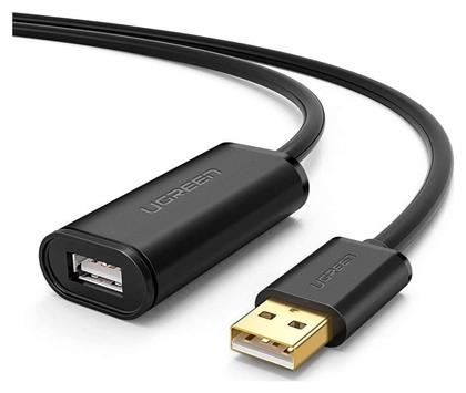 Ugreen USB 2.0 Cable USB-A male - USB-A female Μαύρο 5m 10319