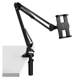 Ugreen Βάση Κινητού με Βραχίονα σε Μαύρο χρώμα 50394