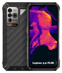 Ulefone Power Armor 19T Dual SIM (12GB/256GB) Ανθεκτικό Smartphone Μαύρο από το e-shop