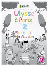 Ulysse à Paris 2, Cahier de Devoirs από το e-shop