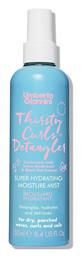 Umberto Giannini Spray Μαλλιών 250ml