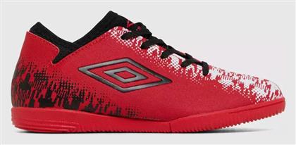 Umbro Ποδοσφαιρικά Παπούτσια με Σχάρα