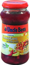 Uncle Ben's Sauce Γλυκόξινη με Extra Ανανά 450gr Κωδικός: 22882209