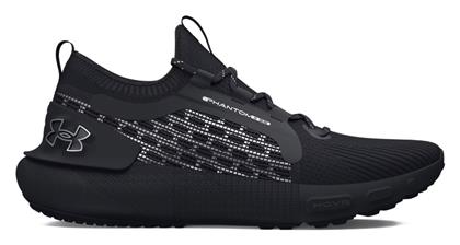 Under Armour από το Z-mall