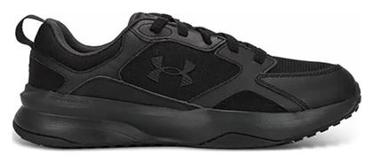 Under Armour