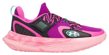 Under Armour