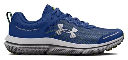 Under Armour Αθλητικά Παιδικά Παπούτσια Running Assert 10 Μπλε από το Epapoutsia