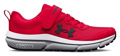 Under Armour Αθλητικά Παιδικά Παπούτσια Running Assert 10 Κόκκινα από το SerafinoShoes