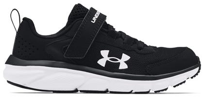 Under Armour Αθλητικά Παιδικά Παπούτσια Running Assert 9 Μαύρα