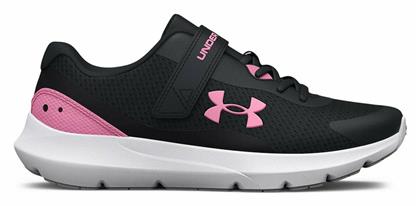 Under Armour Αθλητικά Παιδικά Παπούτσια Running GPS Surge Μαύρα από το Outletcenter