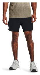 Under Armour Αθλητική Ανδρική Βερμούδα