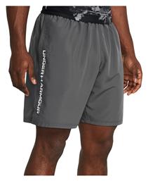Under Armour Αθλητική Ανδρική Βερμούδα