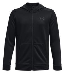 Under Armour Αθλητική Παιδική Ζακέτα Φούτερ με Κουκούλα Μαύρη από το SportsFactory