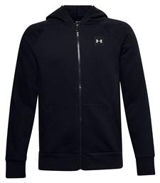 Under Armour Αθλητική Παιδική Ζακέτα Φούτερ με Κουκούλα Μαύρη Rival από το Outletcenter