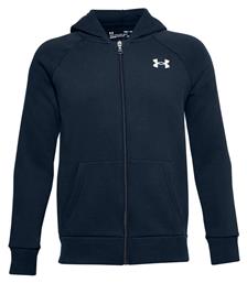 Under Armour Αθλητική Παιδική Ζακέτα Φούτερ με Κουκούλα Navy Μπλε Rival από το Cosmossport