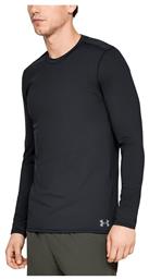 Under Armour ColdGear Fitted Crew Ανδρική Ισοθερμική Μακρυμάνικη Μπλούζα Μαύρη από το Plus4u