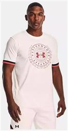 Under Armour Crest Ανδρικό T-shirt Μπεζ Με Στάμπα