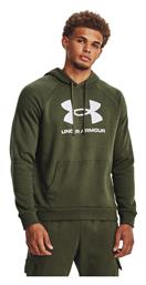 Under Armour Φούτερ Χακί με Κουκούλα από το Zakcret Sports