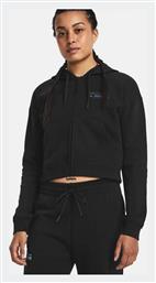 Under Armour Φούτερ '''''' με Κουκούλα