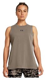 Under Armour Γυναικείο Αθλητικό T-shirt Μπεζ