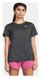 Under Armour Γυναικείο Αθλητικό T-shirt Fast Drying Γκρι