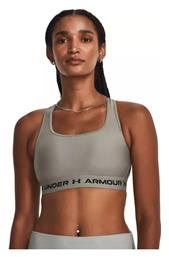 Under Armour Γυναικείο Μπουστάκι Χακί