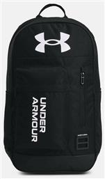 Under Armour Halftime 22lt