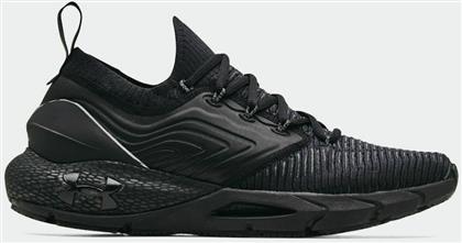 Under Armour HOVR Phantom 2 Ανδρικά Αθλητικά Παπούτσια Running Black / Jet Gray