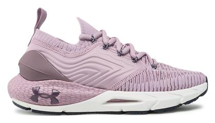 Under Armour HOVR Phantom 2 Γυναικεία Αθλητικά Παπούτσια Running Mauve Pink / Ash Plum