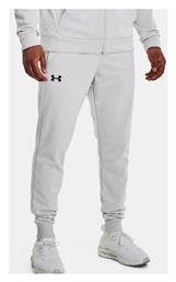 Under Armour Jogger Παντελόνι Γκρι