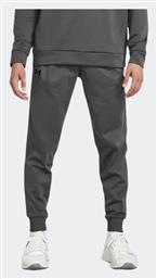 Under Armour Jogger Παντελόνι Γκρι