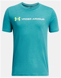 Under Armour Logo Παιδικό T-shirt