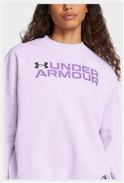 Under Armour Μακριά Γυναικεία Ζακέτα Φούτερ με Κουκούλα Μώβ