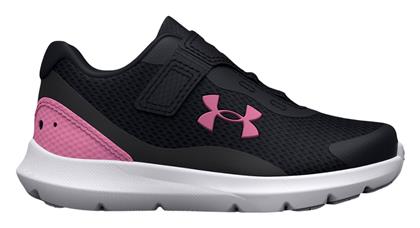 Under Armour Παιδικά Running Μαύρα