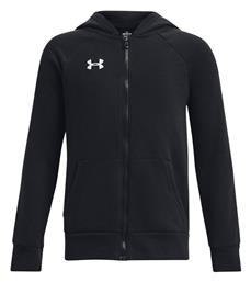 Under Armour Παιδική Ζακέτα Φούτερ Fleece με Κουκούλα Μαύρη από το Outletcenter