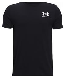 Under Armour Παιδικό T-shirt Μαύρο από το Outletcenter